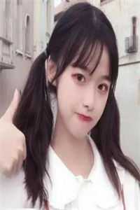 美丽新世界92话安慰我