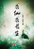 青梅竹马是消防二季未增删