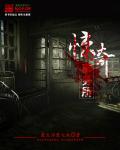 channel:ocht1mh