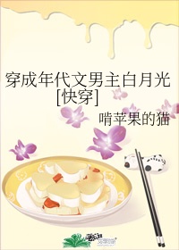 甜性涩爱视频