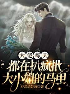 海绵体增大的土办法