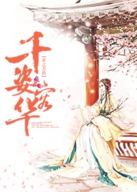 练武巅峰免费