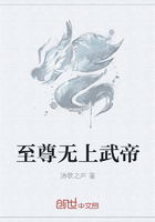 恋人未满漫画