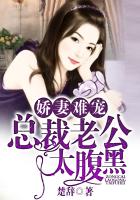 蜘蛛侠之英雄远征