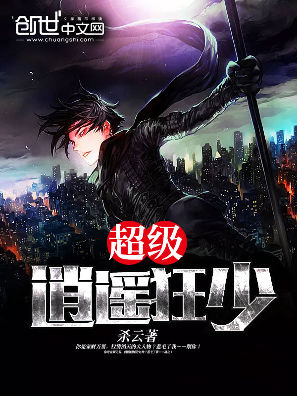 冰雪奇缘中文版免费观看