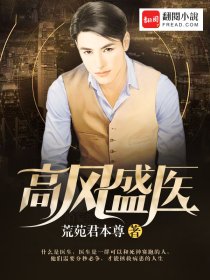 女的和男的在一起打扑克