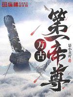 水浒传在线阅读