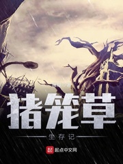 圆城瞳