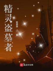 新房客PO