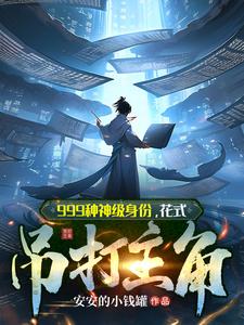 年轻的母亲4神马