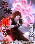 教室别恋完整版未删减