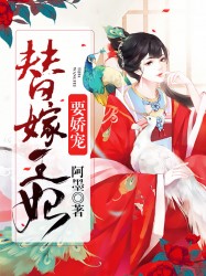 毕比琼斯