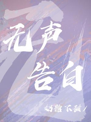 手机国产乱子伦精品视频