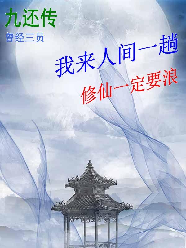 WRITEAS含着