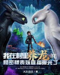 陶喜乐