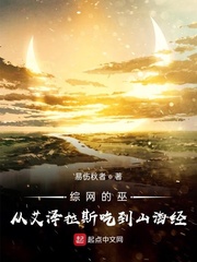 男科女医生韩国电影免费的看
