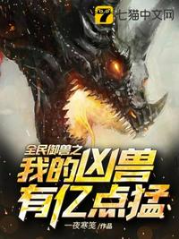 通灵妃小说txt下载