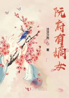 张无忌深深挺进殷素素
