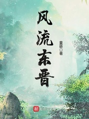 台湾民视