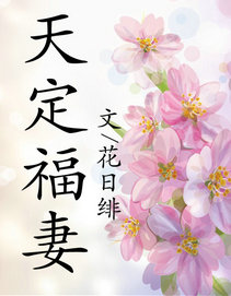 丫丫4480