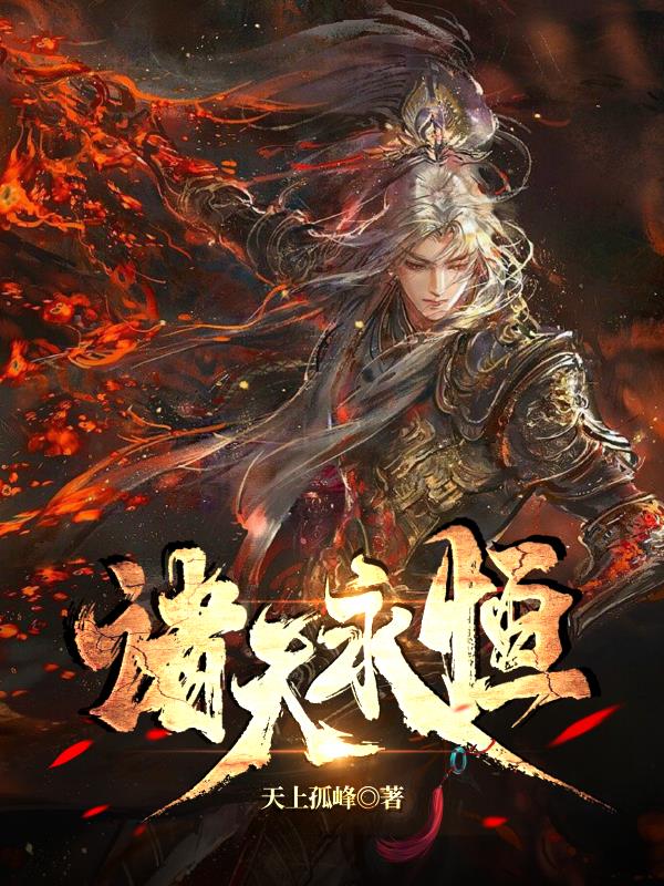 后营露营无增减第二季预告