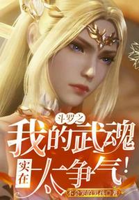 谍影特工