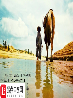 九七韩剧网