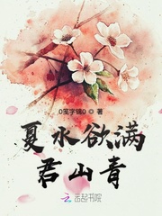 女子监狱韩国在线