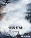 生气砸东西心理问题