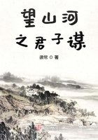 小浪货都湿透了痒