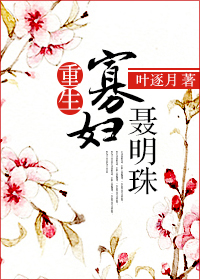 千里犹回首