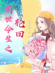开心涩清站网