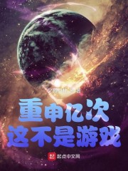 往肛门里注水会怎么样