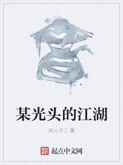 性高爱久久久久久久久
