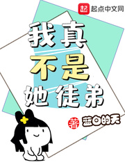 战神陈宁