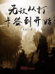 母亲6在线观看完整版百度视频