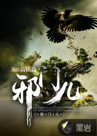 中文字幕第一页在线观看
