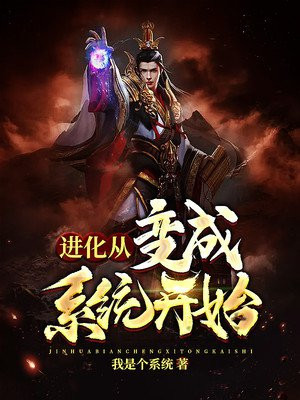 热书吧烽火中文网