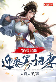 熊出没注意