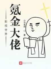 亚洲色图150p