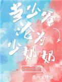 皮微网