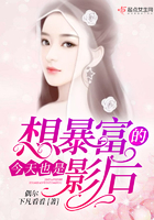 总裁h文