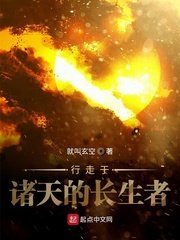 温碧霞香魂无删减电影