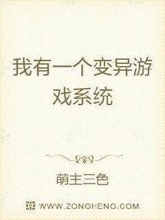 黑执事豪华游轮