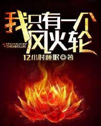 军同小说浴室