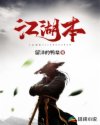 美女人体诱惑