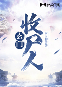 日常关系电影