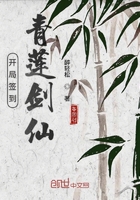 强破女学生苞好爽的小说