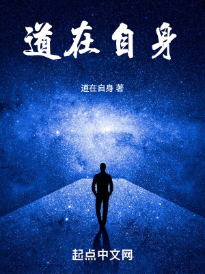 灰姑娘舞动奇迹