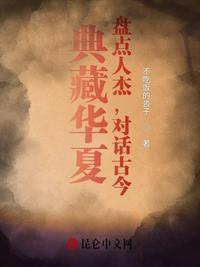 肾炎眼睛浮肿图片